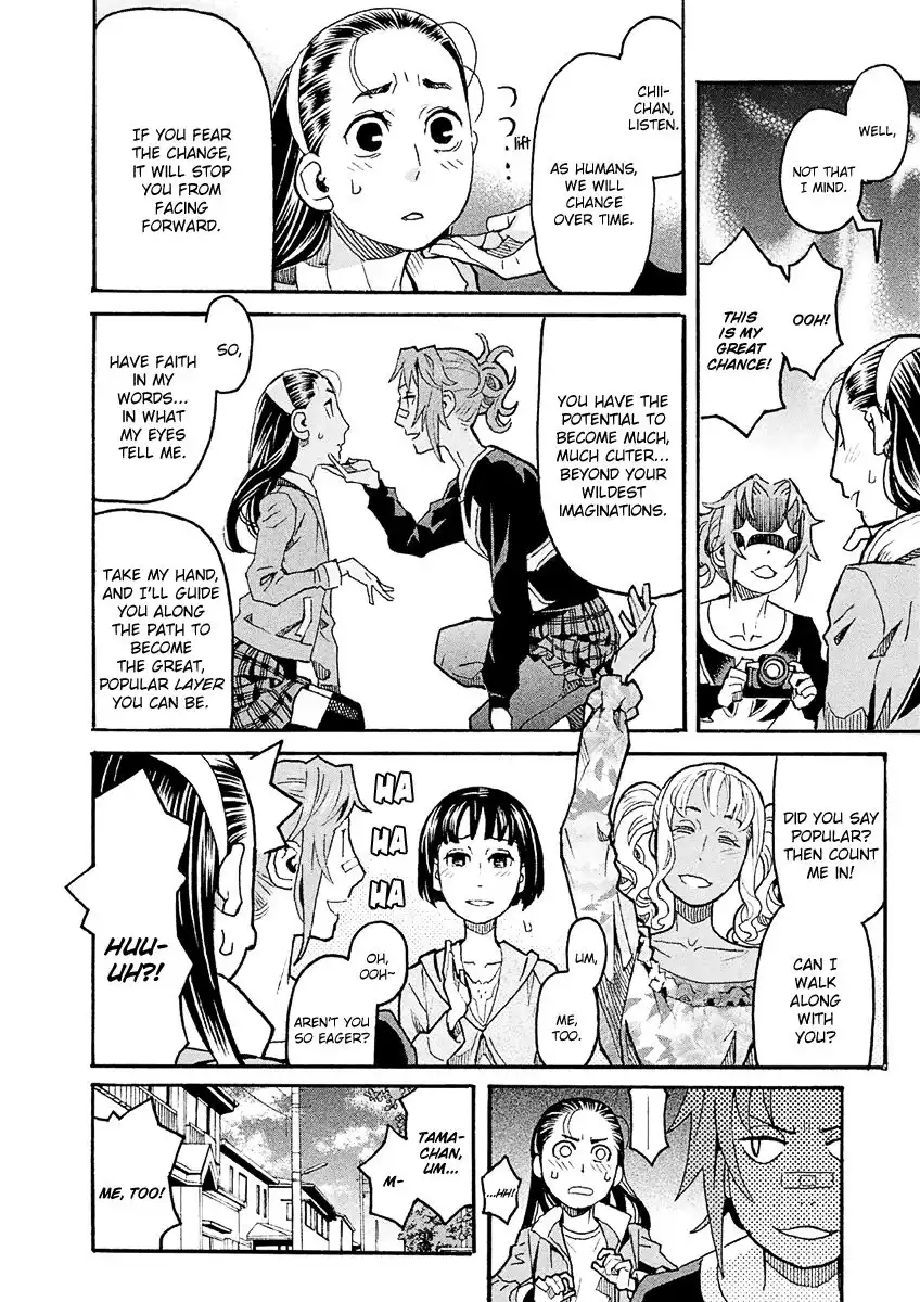 Mozuya-san Gyakujousuru Chapter 29 35